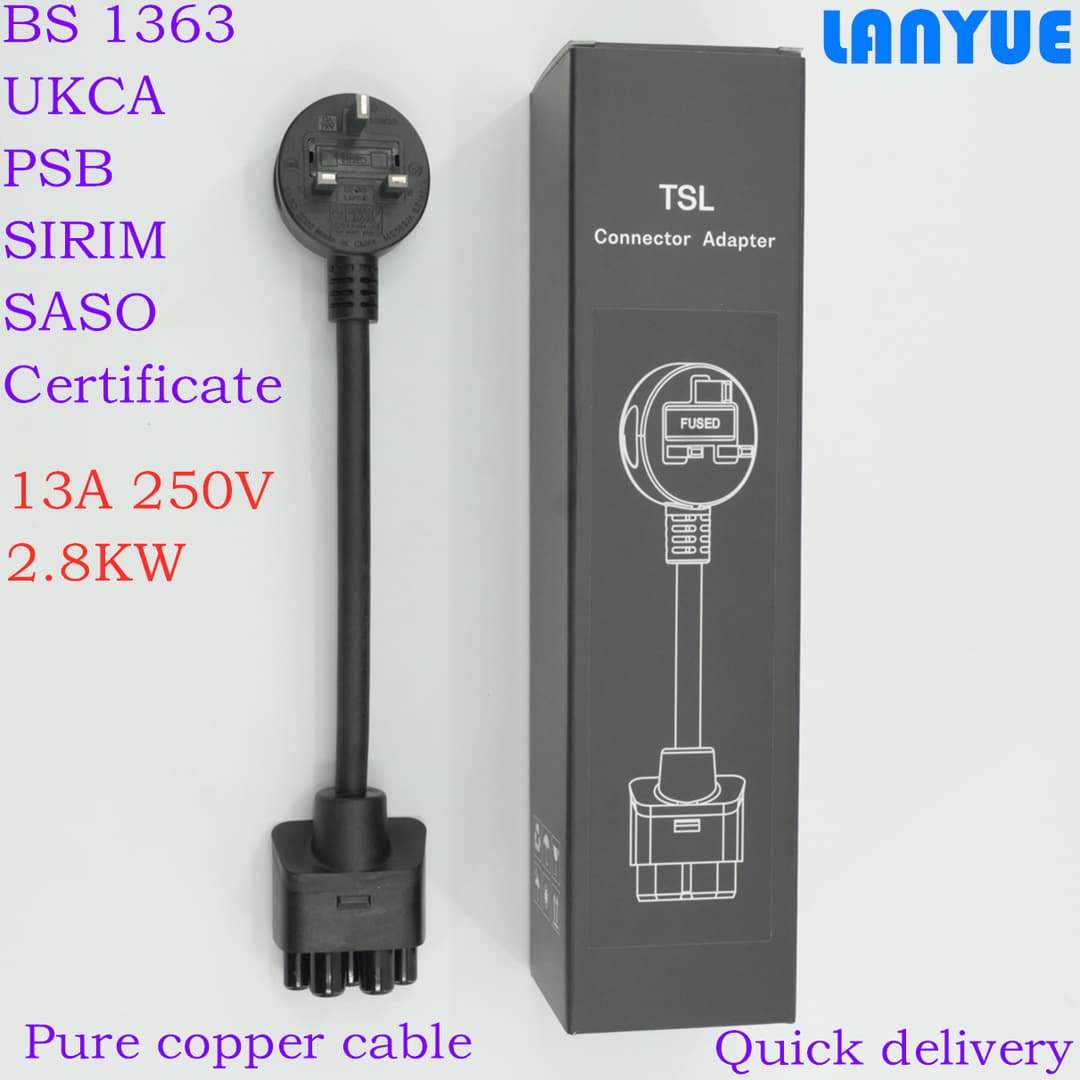 BS 1363 LANVOLT compatible replacement plug adapter